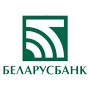 ОАО «Сберегательный банк «Беларусбанк»