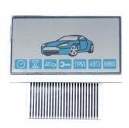 Купить Дисплей сигнализации Старлайн А36