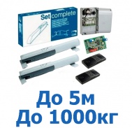 Купить Комплект автоматики для распашных ворот Came Ati 5000