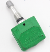 Купить Датчик давления шин Сузуки Гранд Витара