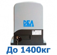 Купить Электропривод для откатных ворот DEA REV 220