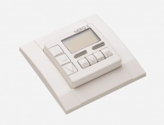 Купить Nero II 8450-50M центральный пульт