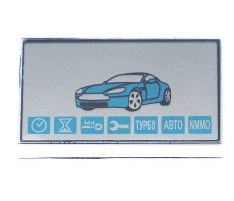 Дисплей сигнализации Старлайн А36 купить в Минске