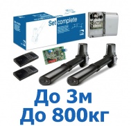 Купить Комплект автоматики для распашных ворот Came Krono 310