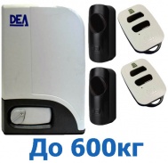 Купить Комплект привода для откатных ворот DEA LIVI 6NET