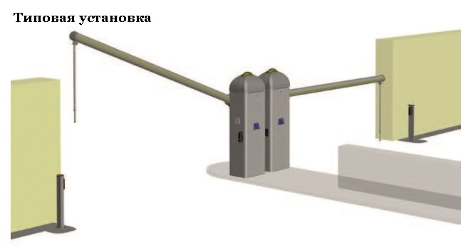 купить шлогбаум в Беларуси