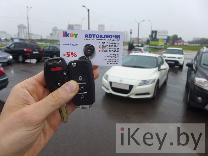 Изготовить чип ключ зажигания Хонда CRZ