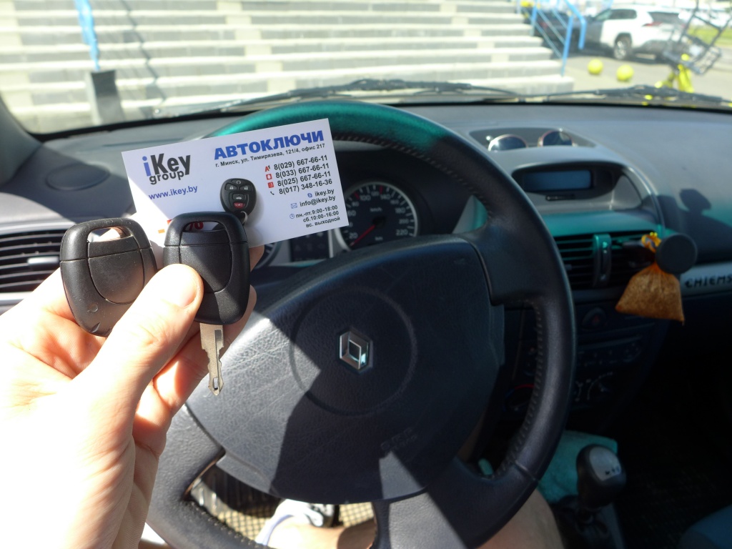 ключ Рено