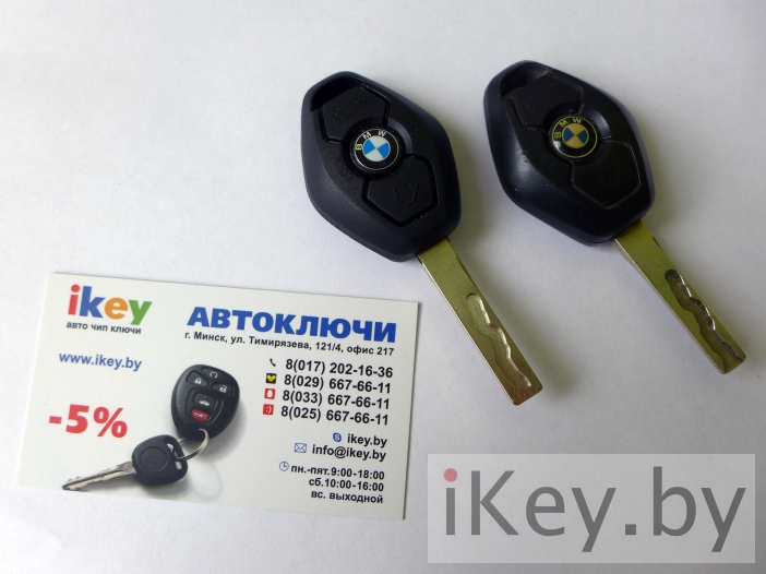 Ключ БМВ е63