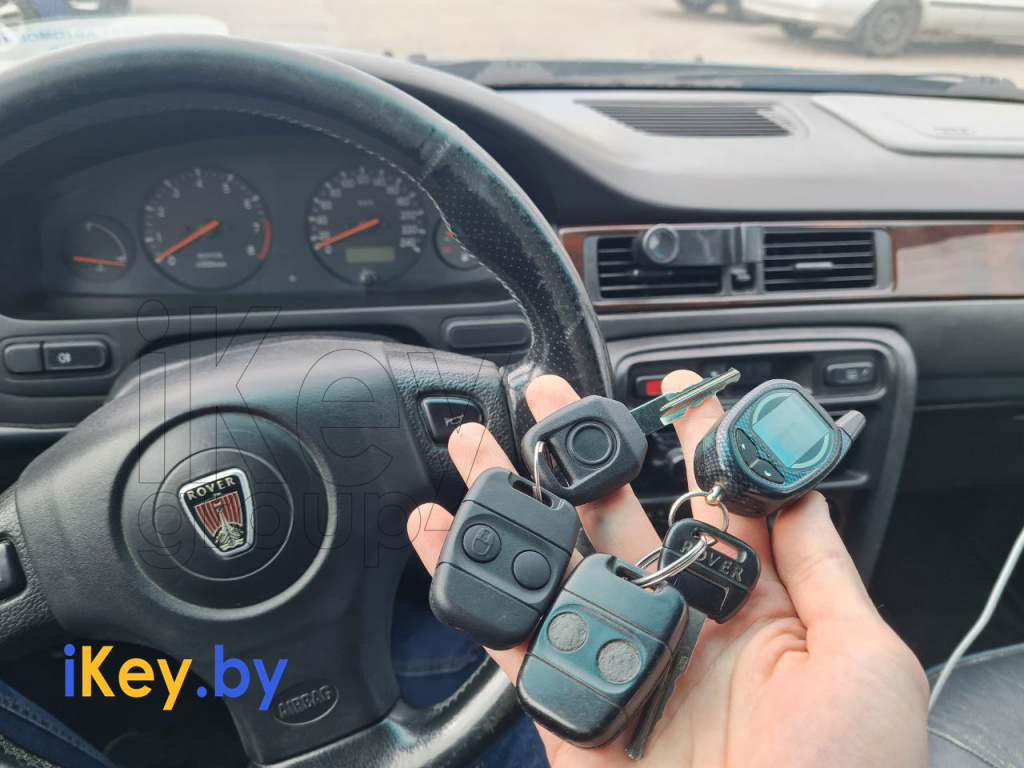 ровер ключ