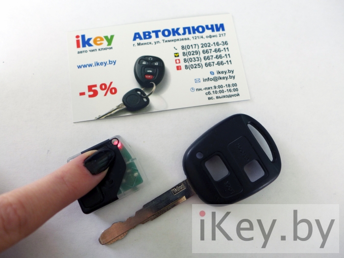 Сигнал с ключа зажигания Тойота