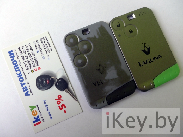 Ключ карта Рено Вел Сатис