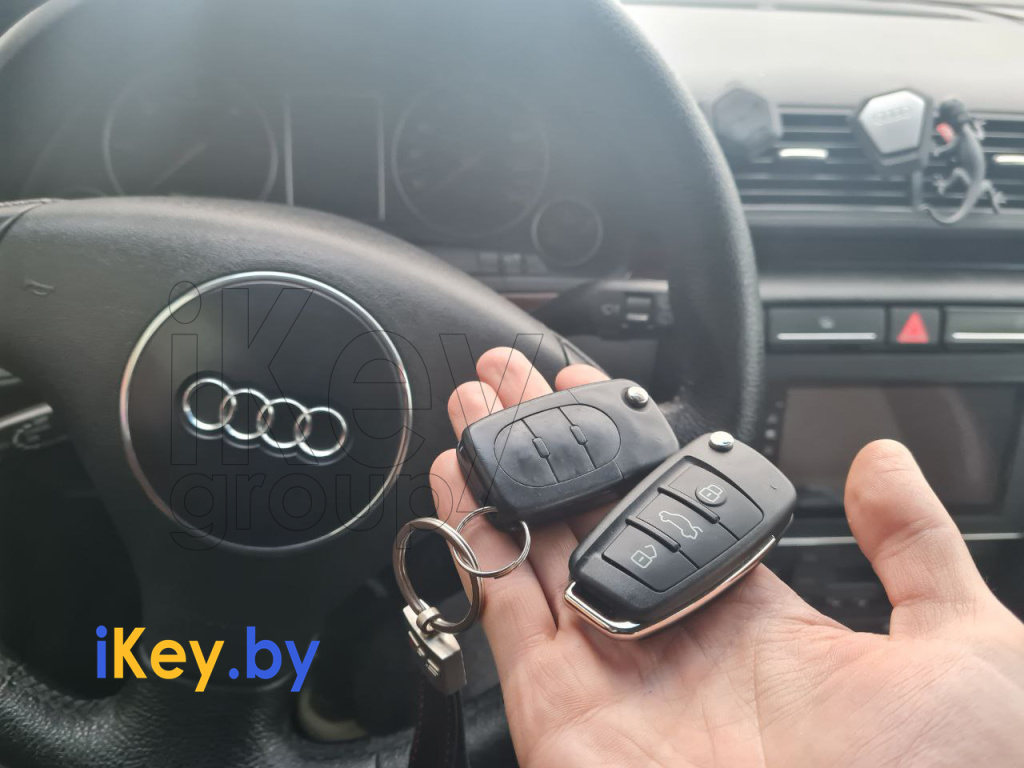 дубликат ключа ауди