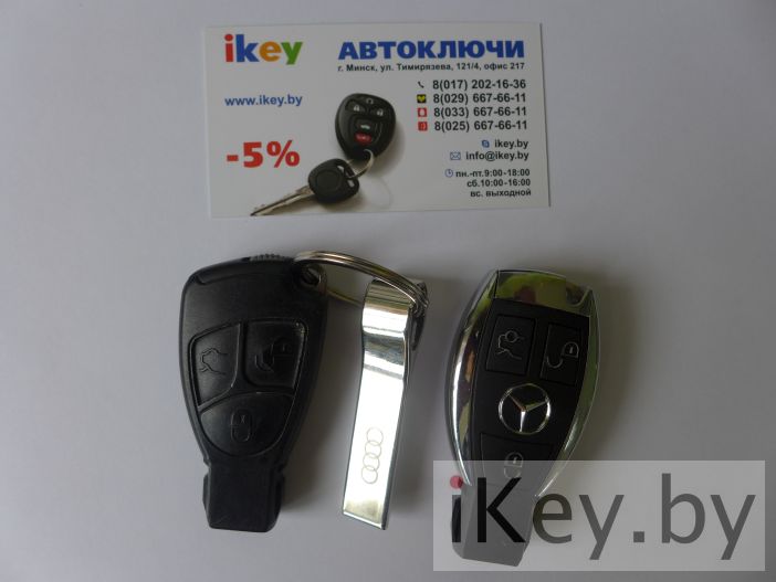 Изготовление чип ключа зажигания Мерседес Изготовление дубликат чип ключа зажигания Мерседес