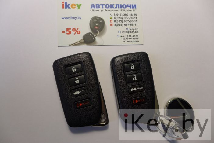 Изготовление чип ключа зажигания на Лексус сделать дубликат ключа лексус