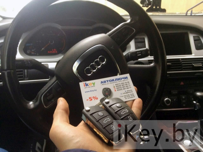 Ключи в салоне автомобиля Ауди А6 С6