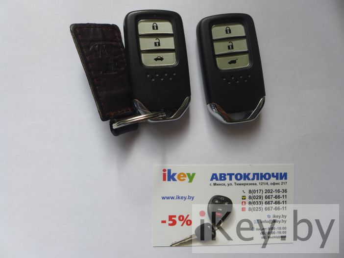 Изготовить чип ключ зажигания на Хонду Аккорд