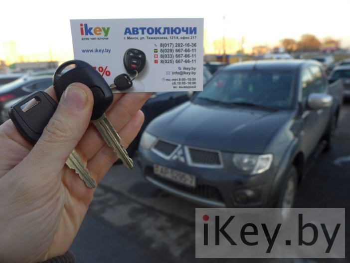 ключ зажигания митсубиси л200