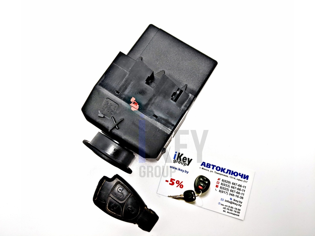 ремонт замка