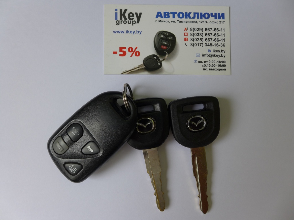 Мазда чип ключ