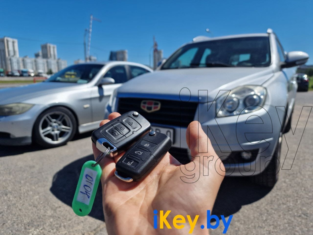 klyuch-geely-emgrand-kh7-privyazka-vykidnogo-dublikata photo_2024-07-09_13-12-28.jpg