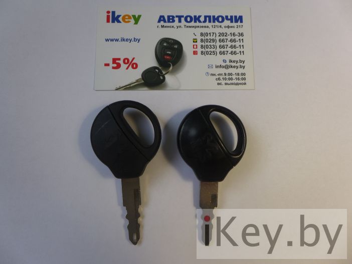 Изготовление чип ключа зажигания Пежо Беларусь