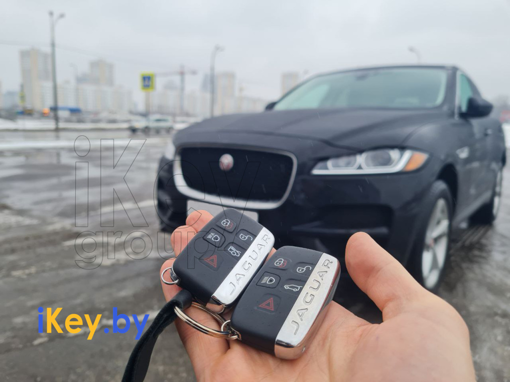 Ключ Ягуар купить Минске