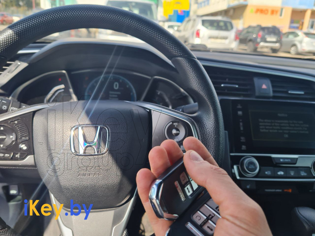 ключ на хонду