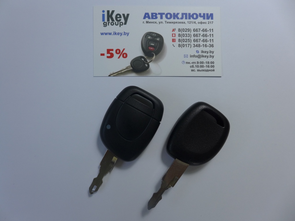Рено чип ключ