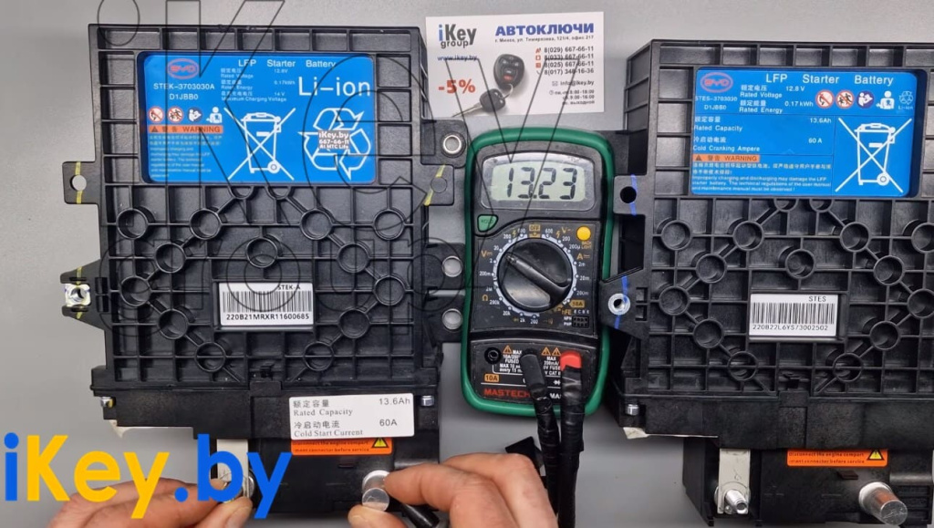 Разблокировка аккумуляторной батареи BYD STEK-3703030A Screenshot_3.jpg