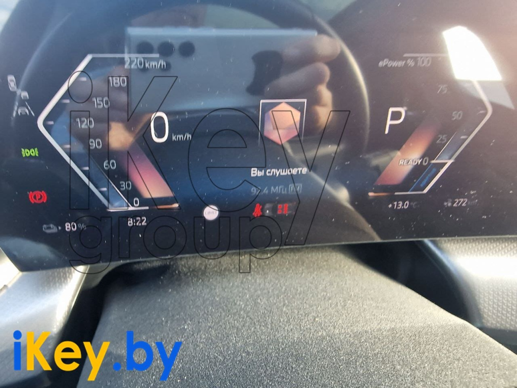 Русификация BMW ix1 китайского сборки 1.jpg