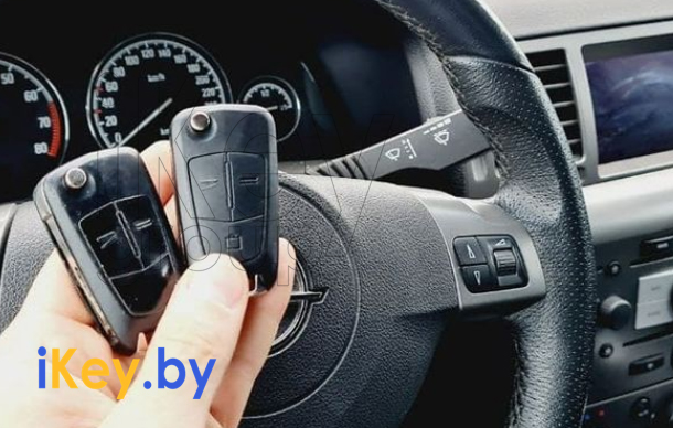 опель ключ