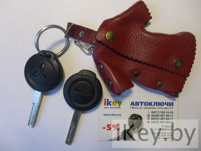Дубликат чип ключа сделать