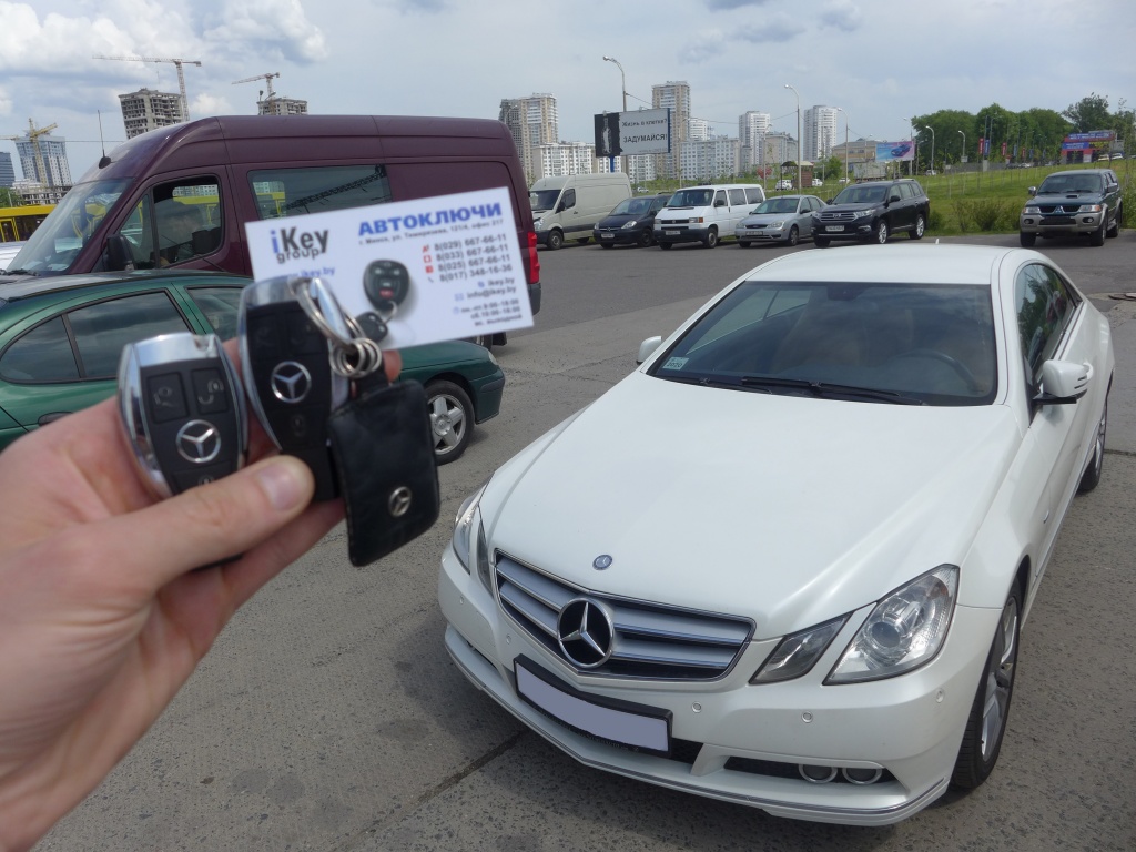 Мерседес w207 дубликат чип ключа