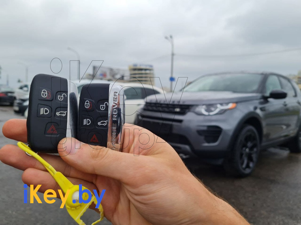 Ленд Ровер автоключ