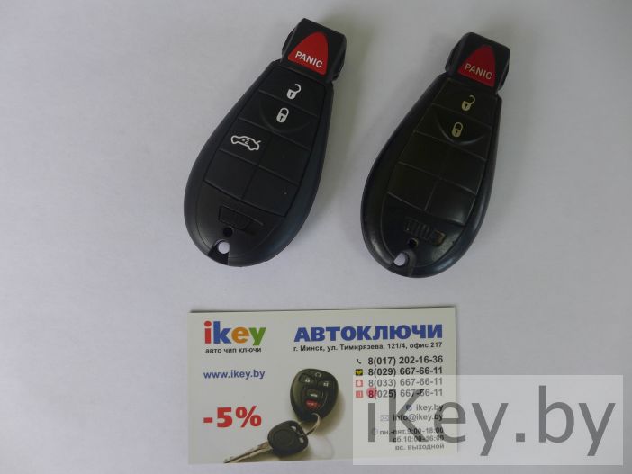 Изготовить чип ключ зажигания минск