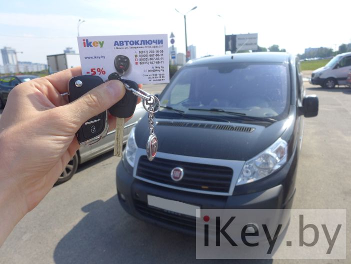 Изготовление чип ключа зажигания Минск