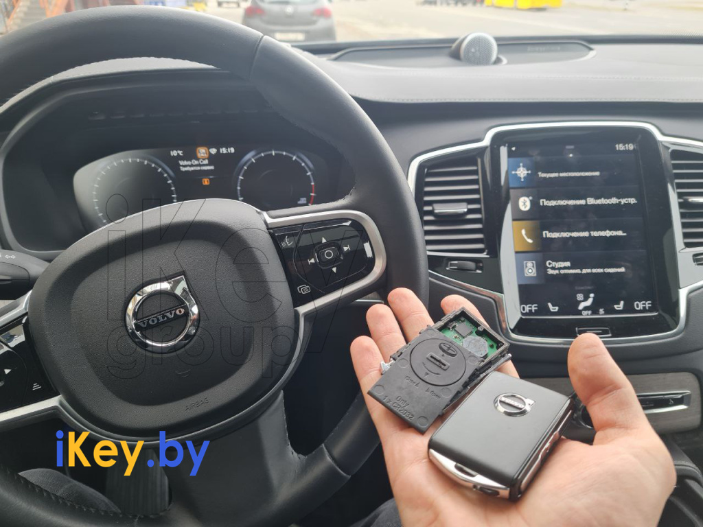 ключ вольво