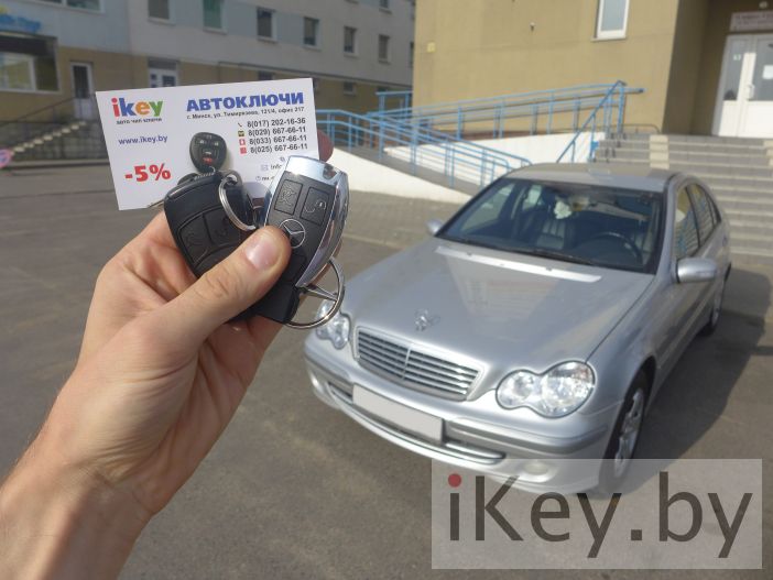 чип ключ для мерседес чип ключ для мерседес купить минск