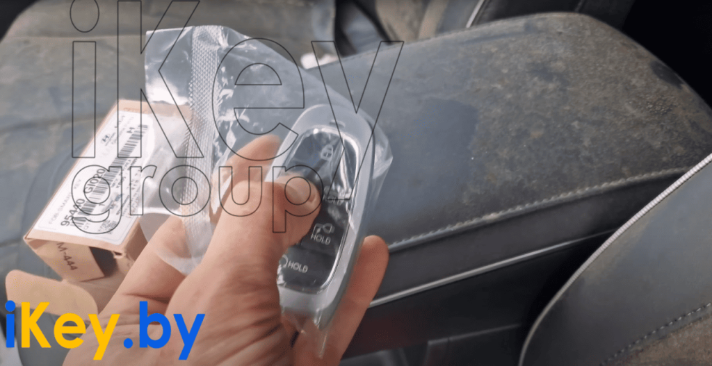 klyuch-Hyundai-Ioniq-5-privyazka-pri-polnoy-utere 1 (1).png