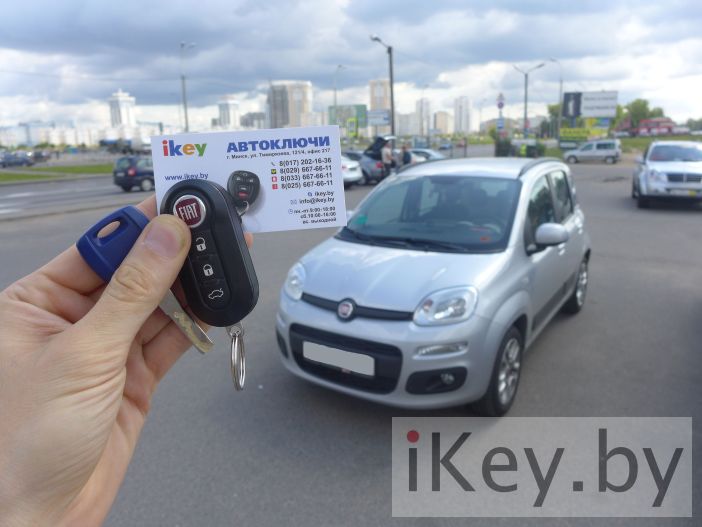 Изготовить чип ключ зажигания Фиат Панда