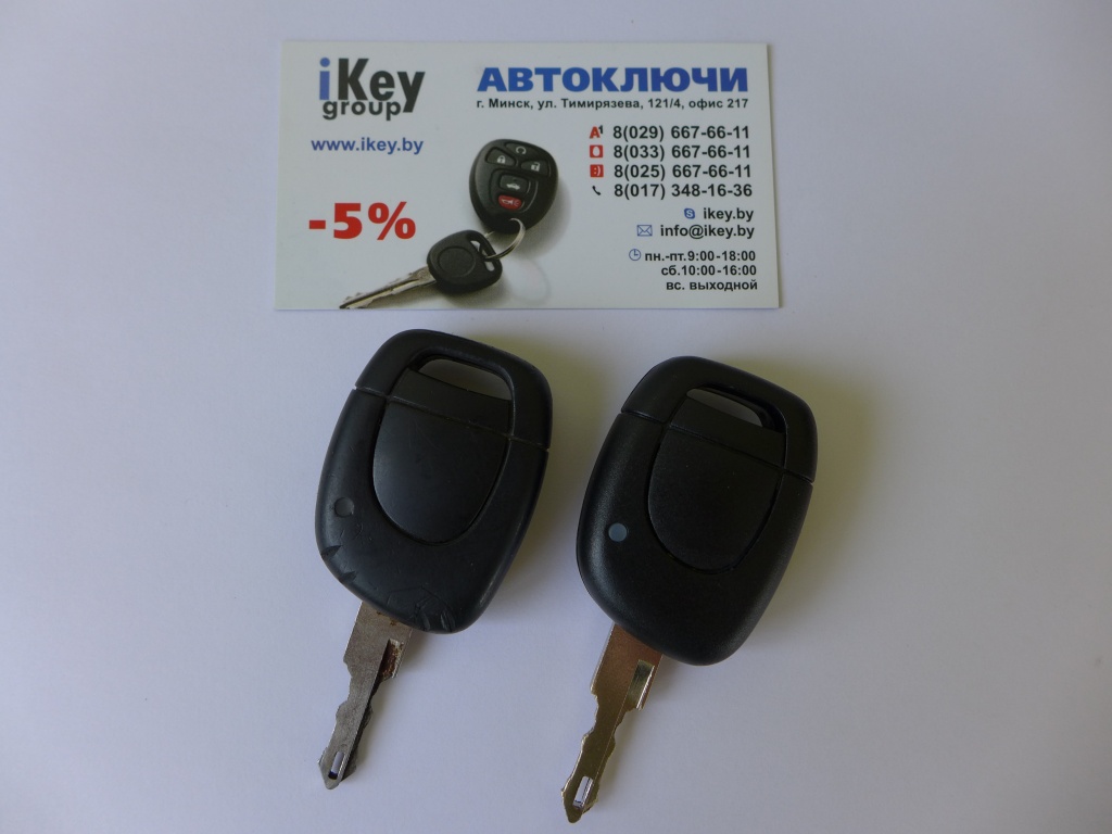 Рено Клио ключ