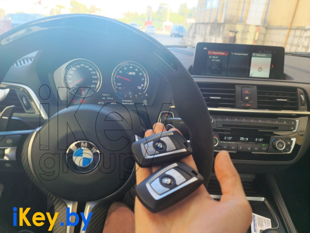 bmv-2-serii-f22-privyazka-dublikata-klyucha photo.jpg