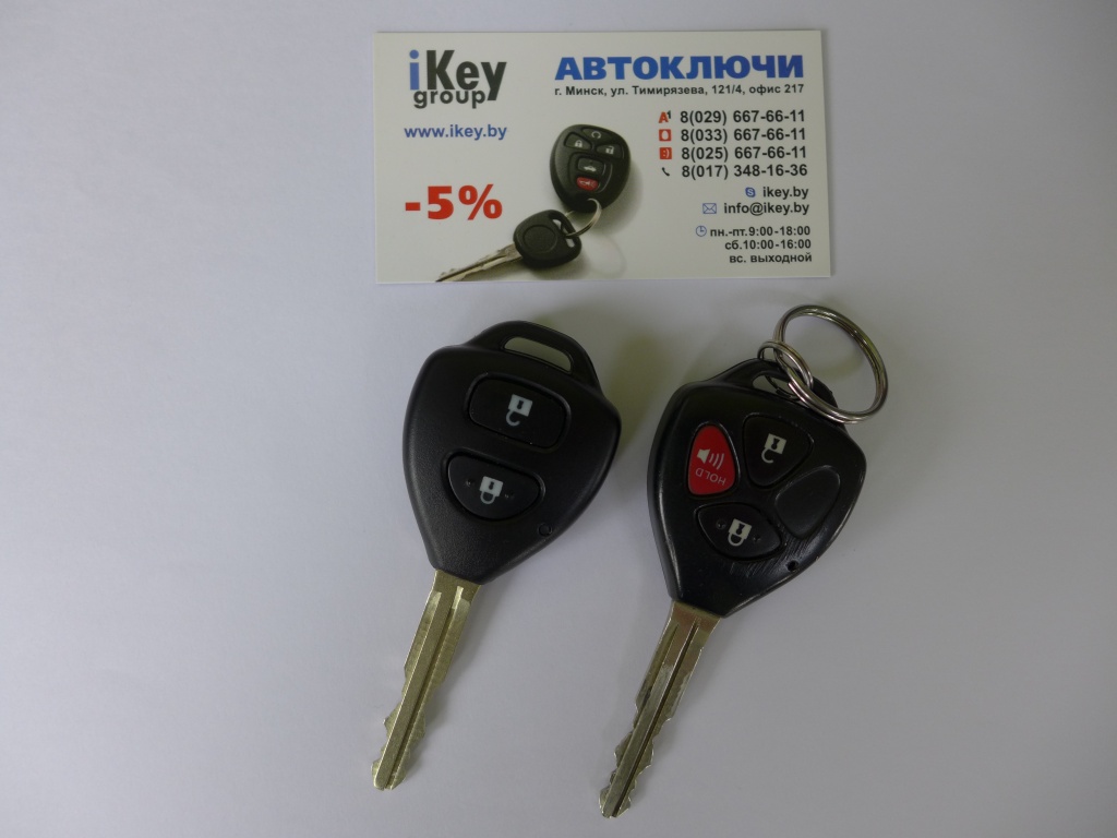 Понтиак ключ