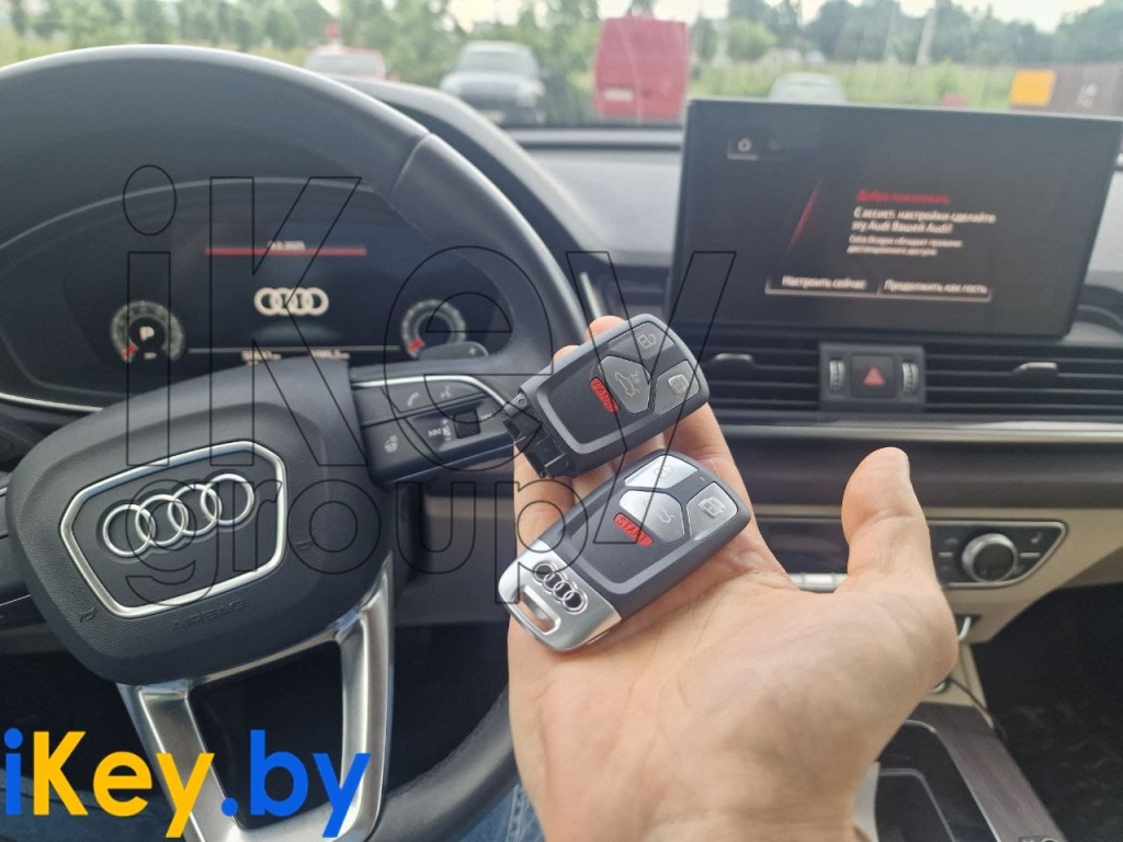 remont-smart-klyucha-audi-q5-2020 2.jpg