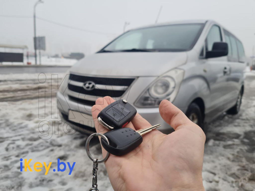 Ключ Хендай Старекс Ш1 купить дубликат чипа зажигания Ключ Хендай дубликат чипа зажигания