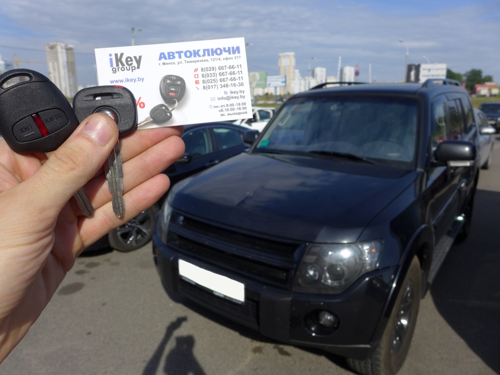 ключ Митсубиси Паджеро