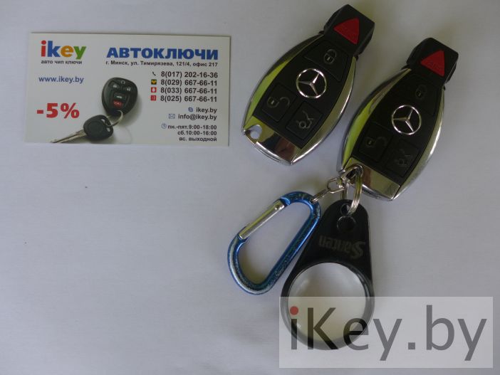 Изготовление ключа зажигания Мерседес w166 Изготовление ключа зажигания
