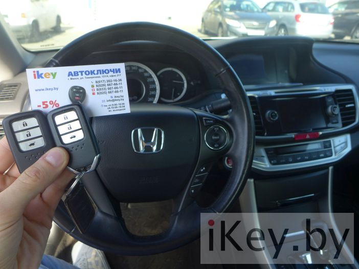 Изготовить чип ключ зажигания на Хонду