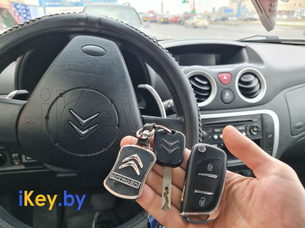 автоключ ситроен